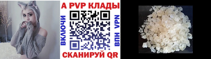 Наркота Теберда Бутират  Амфетамин  ТГК  ГАШ  МЕФ 