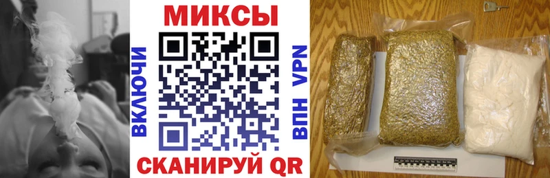 что такое   Теберда  БУТИРАТ 1.4BDO 