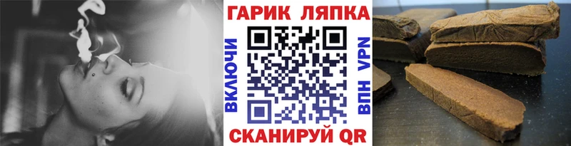 Гашиш 40% ТГК  Теберда 