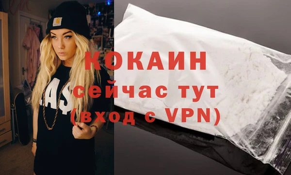 jwh Аркадак