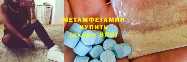 jwh Аркадак