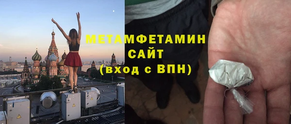 jwh Аркадак