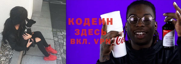 jwh Аркадак