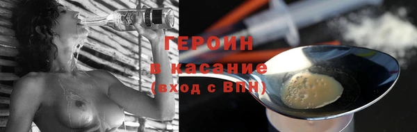 jwh Аркадак