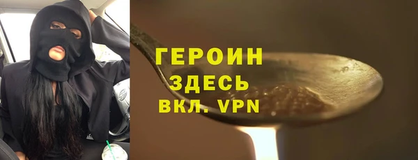 jwh Аркадак
