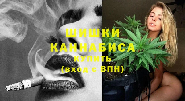 jwh Аркадак