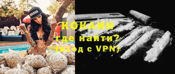 jwh Аркадак