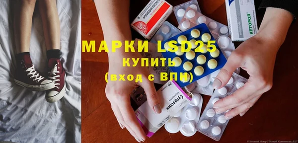 jwh Аркадак