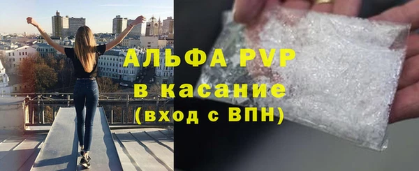jwh Аркадак