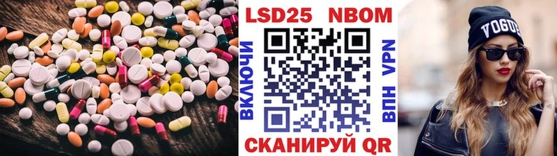 ЛСД экстази ecstasy  Теберда 