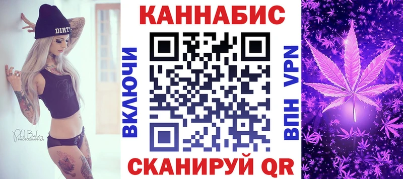 Шишки марихуана OG Kush  Теберда 